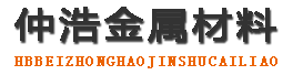 柳州防腐保温钢管,柳州保温钢管厂家,柳州热力保温管道